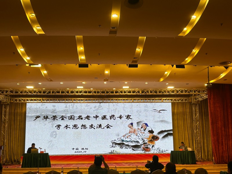 1729840488660099819.jpg 2.jpg